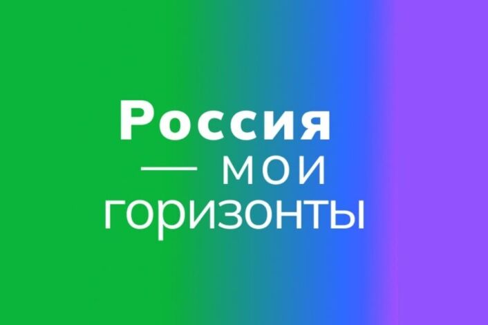 Эксперты рассказали, обязательна ли профориентация в школах (ответы на топ-5 вопросов).